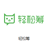 遵化机房客户医疗行业